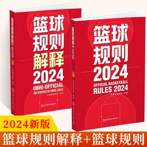 如何通过心理辅导提升篮球主力的比赛状态_2