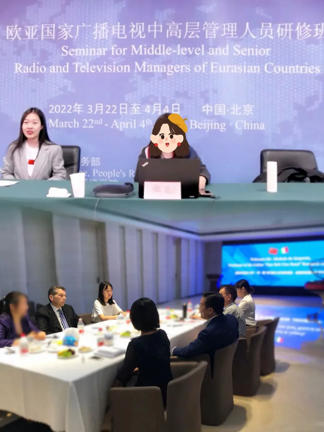 如何通过心理辅导提升篮球主力的比赛状态_0